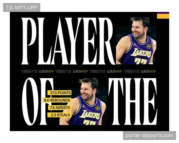 场边镜头：一位小球迷手持数据统计板，向镜头展示“助攻率”计算公式